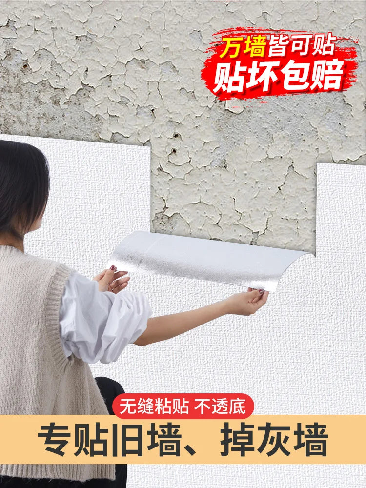 3D wall sticker