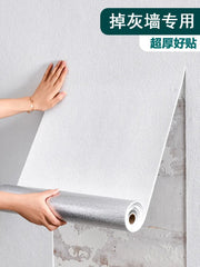 3D wall sticker